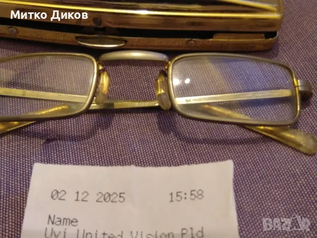 Очила +1 диоптер с метално калъвче тип писалка за закачане в джоба, снимка 3 - Слънчеви и диоптрични очила - 49157657