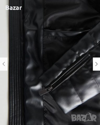 Мъжко яке Ръзървт, снимка 5 - Якета - 38501655