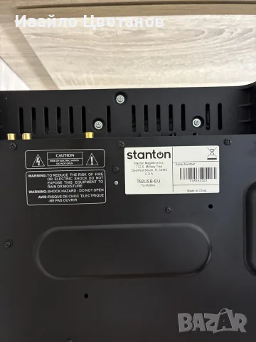 Грамофони Stanton T.92USB, снимка 8 - Грамофони - 56133663