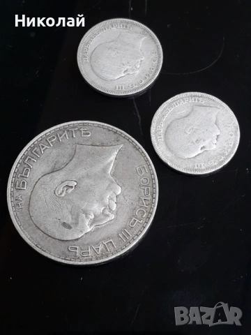  3 броя сребърни царски монети - 100 лева 1937г. и 2 броя по 20 лева 1930г., снимка 3 - Нумизматика и бонистика - 53212613