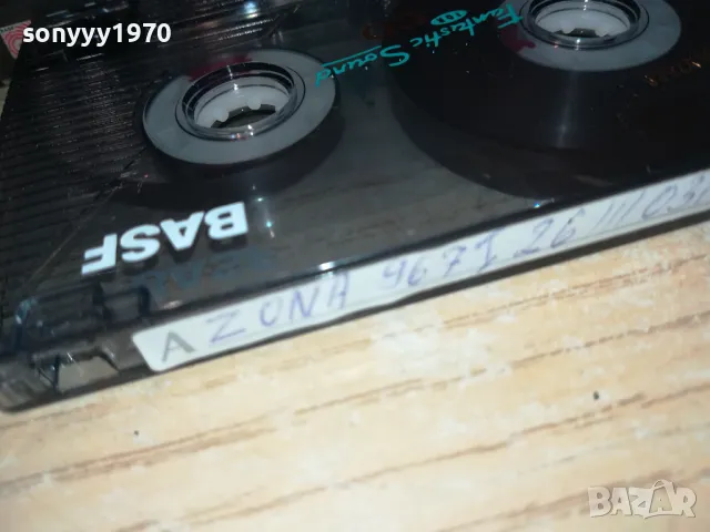 LAST ZONE 96,7 26.03.03г-КАСЕТА BASF 1011241907, снимка 16 - Аудио касети - 47916932