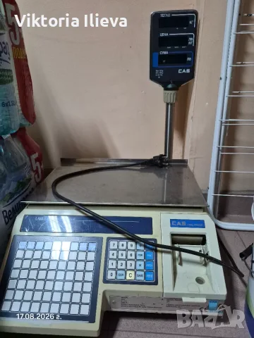 везна CL5000-15P