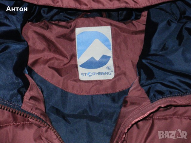 STORMBERG мъжко зимно яке пух XL, снимка 4 - Якета - 35604611