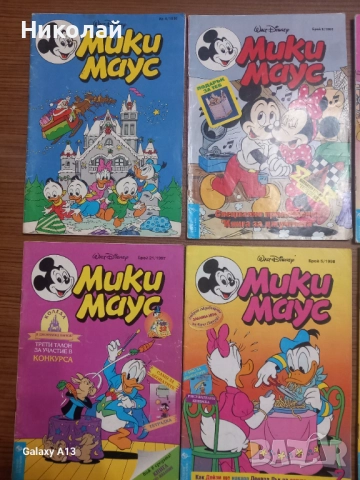 Мики маус , комикс , комикси, снимка 3 - Списания и комикси - 52662668
