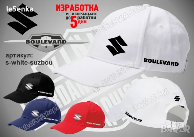 Suzuki Boulevard тениска t-black-suzbou, снимка 9 - Тениски - 50689606