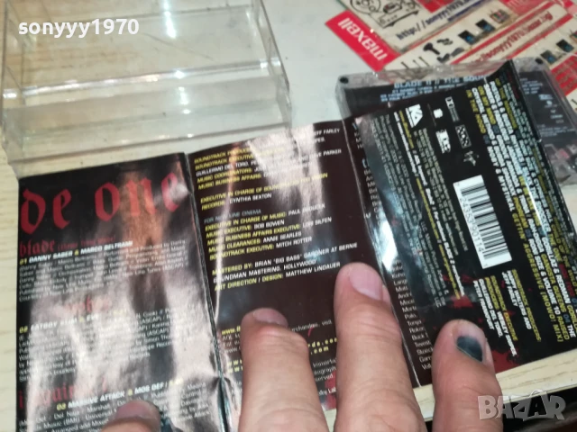 заявена-BLADE II-ORIGINAL TAPE 2905252102, снимка 10 - Аудио касети - 50476483