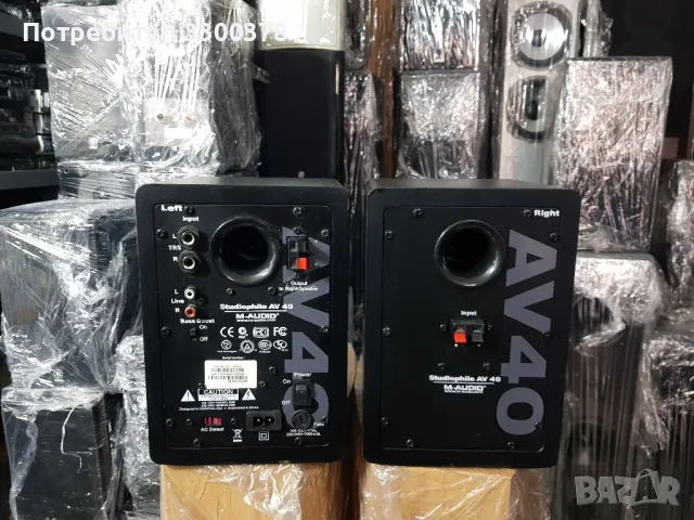 Колони m.audio av 40, снимка 5 - Тонколони - 49126797