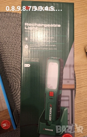 акумулаторна лед лампа на Парксайд модел PASL 4000 B3