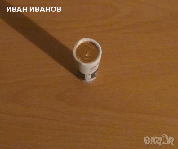 Банков фишек 50 бр. по 2 ст. 2000 година - UNC, снимка 2 - Нумизматика и бонистика - 52092584