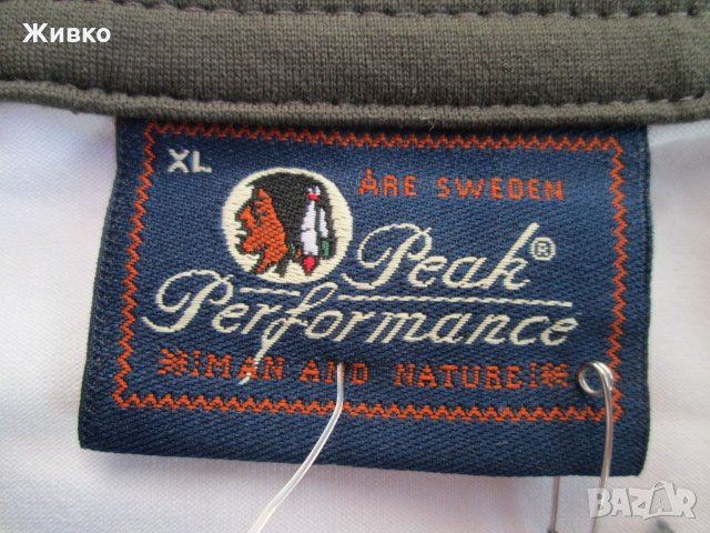 Peak Performance нова спортна маркова тениска размер XL., снимка 2 - Тениски - 33750911