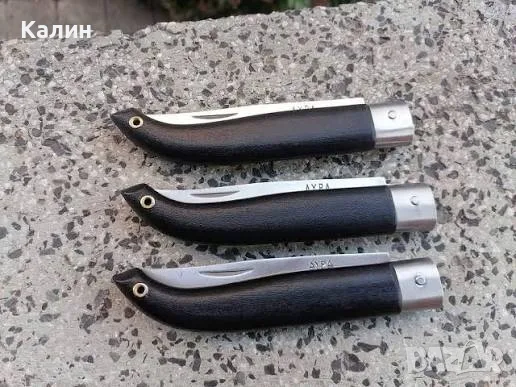 Сгъваеми ножове , снимка 3 - Ножове - 56062562