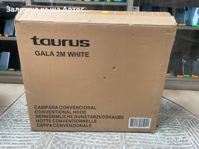 Ширм Taurus Gala 2 White, снимка 2 - Други - 44444631