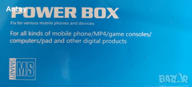 Original Power Box - Външна батерия 6000 мАh, снимка 6 - Друга електроника - 35571524