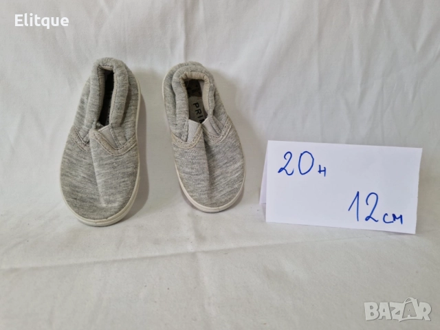 обувки, снимка 3 - Дамски ежедневни обувки - 52468487