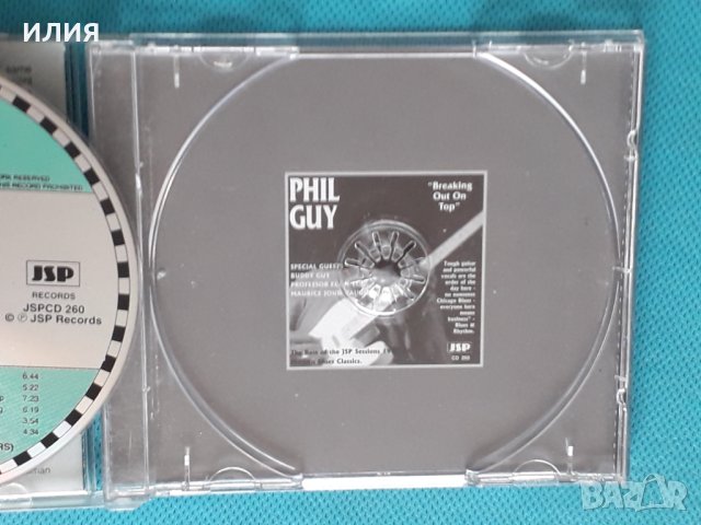 Phil Guy(feat.Buddy Guy)–1986- Breaking Out On Top(Blues), снимка 4 - CD дискове - 44262941