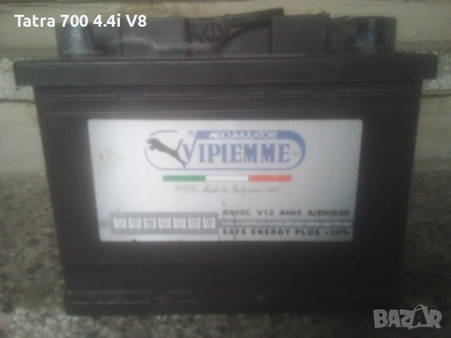 Акумулатори за Дизелови и Бензинови МПС. За Бусове,Джипове,ATV и Автомобили  , снимка 7 - Аксесоари и консумативи - 52461294