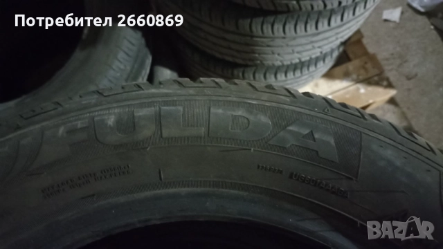 ЗИМНИ ГУМИ 16 цола, снимка 3 - Гуми и джанти - 42836262