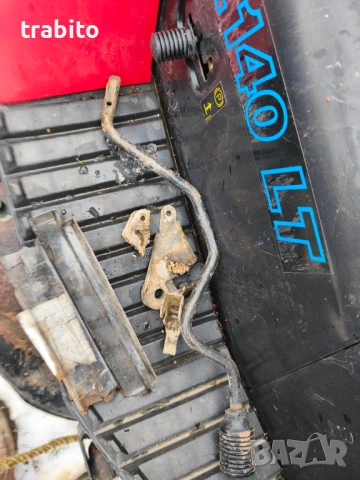 Косачка тракторна 26-1-26, снимка 8 - Градинска техника - 53236816