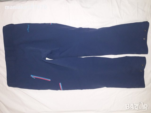 Norrona Svalbard  flex1 (M) трекинг панталон, снимка 4 - Панталони - 31607544