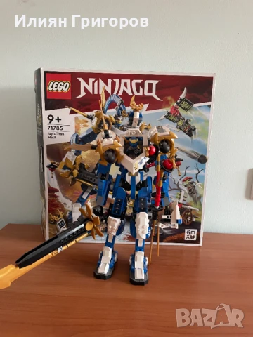 LEGO® Ninjago - Роботът титан на Jay 71785, 794 части