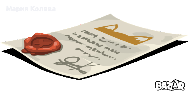 Английски - Подготовка за IELTS и Cambridge English Exams, снимка 3 - Уроци по чужди езици - 40589645