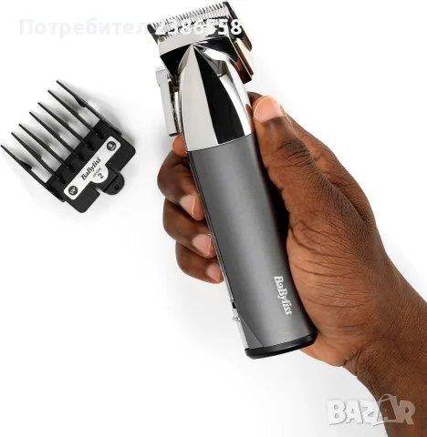 Машинка за подстригване BaByliss Super-X Metal, снимка 5 - Машинки за подстригване - 56260353