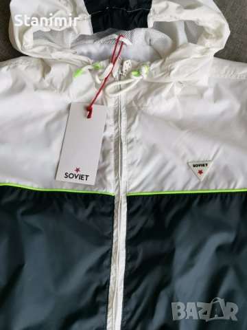 Шушляково яке Soviet, снимка 1