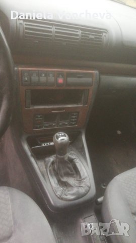 Ауди А4, снимка 3 - Автомобили и джипове - 38834254