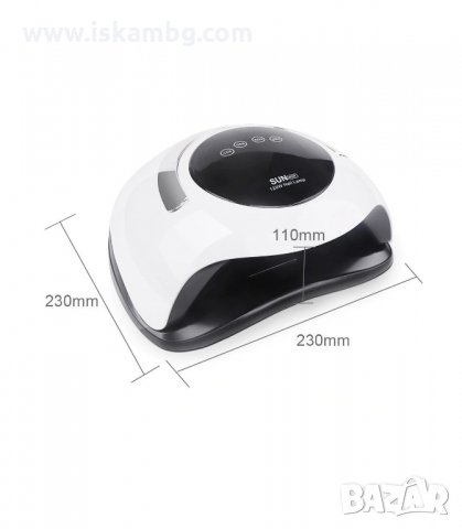 ПРОФЕСИОНАЛНА УВ/ЛЕД ЛАМПА “SUN BQ5T“ 120W - код 2781, снимка 4 - Педикюр и маникюр - 33918530