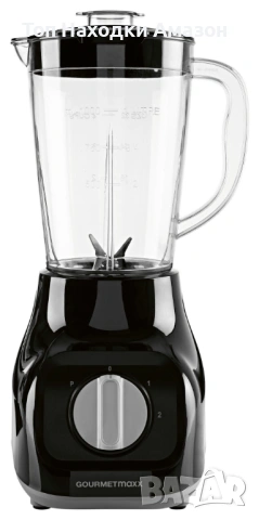 Стационарен блендер Gourmetmaxx. , снимка 3 - Кухненски роботи - 54021826