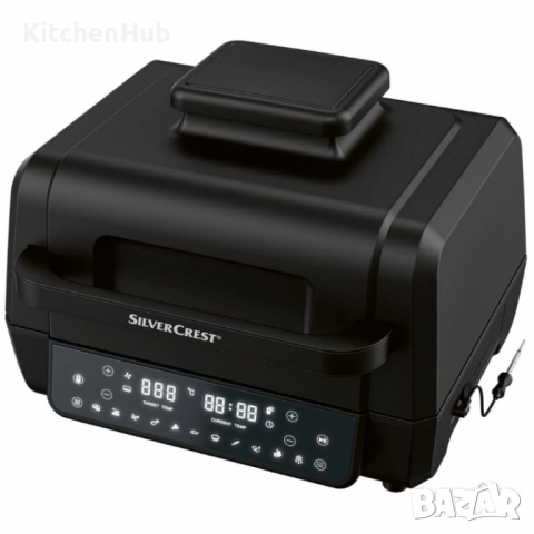 Уред 2 в 1 SilverCrest Air Fryer with Grill – хрупкаво, вкусно и без мазнина, снимка 7 - Уреди за готвене на пара - 52123187