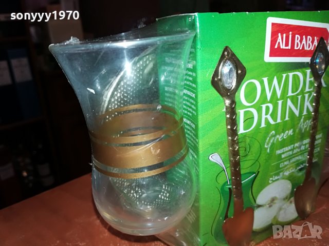 ТУРСКИ ЧАИ-КОМПЛЕКТ 1109221039, снимка 12 - Колекции - 37964946