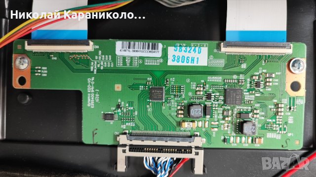 Продавам Power-AY090C-2SF05 REV 1.0,T.con-6871L, Дистанционно, Крачета от тв SUNNY SN043DLD12AT071, снимка 10 - Телевизори - 44238776