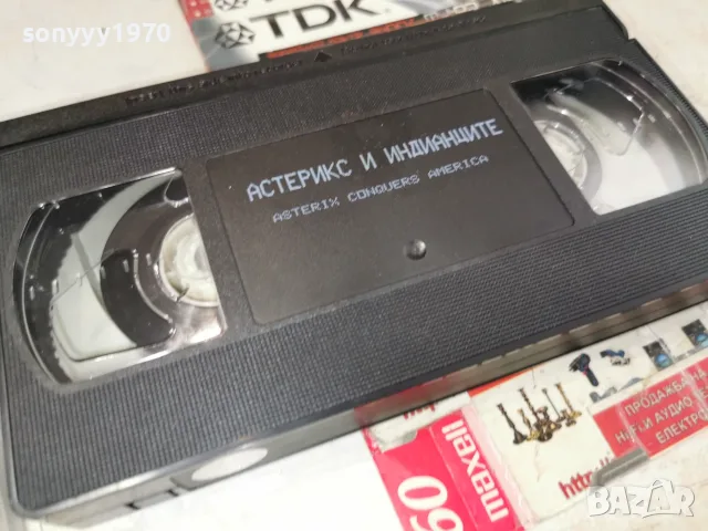 АСТЕРИКС И ИНДИАНЦИТЕ-ORIGINAL VHS TAPE 2409261829L1, снимка 3 - Други жанрове - 56215087