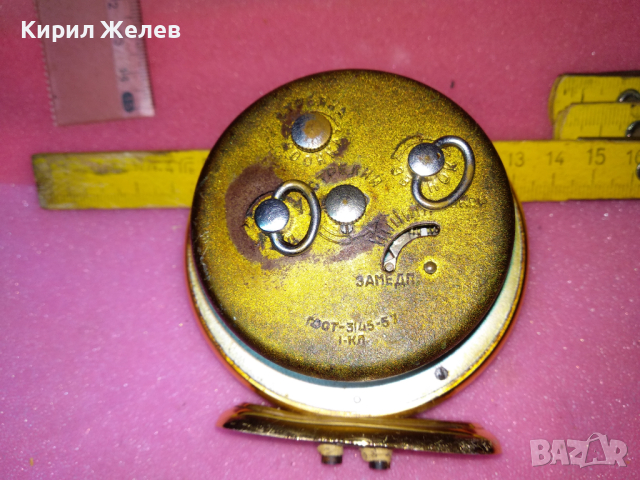 ДРУЖБА СДЕЛАНО в СССР Стар РУСКИ РЯДЪК МОДЕЛ КОЛЕКЦИОНЕРСКИ БУДИЛНИК ДРУЖБА със СЛОНЧЕ 43187, снимка 11 - Антикварни и старинни предмети - 44536440