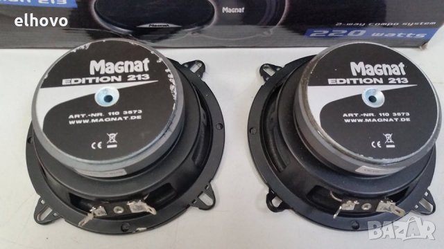 Високоговорители 2x Magnat edition 213, снимка 2 - Тонколони - 29963467