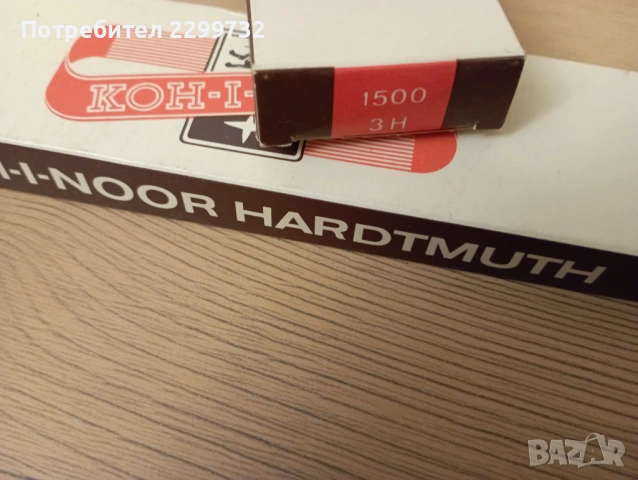 Моливи за чертане KOH-I-NOOR, снимка 4 - Ученически пособия, канцеларски материали - 53018252