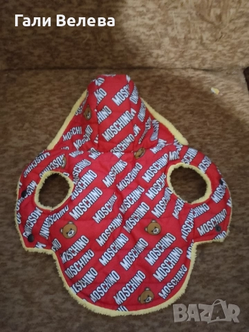 Дрехи за малко куче , снимка 4 - Пинчер - 52636678