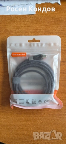 Кабел за бързо зареждане 2 м. USB  към Type-C, PD3.0 кабел за данни, снимка 2 - USB кабели - 51093187