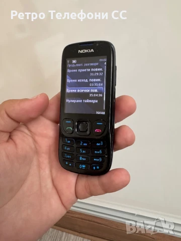 Nokia 6303 Черен на 35ч разговори Батерия и зарядно