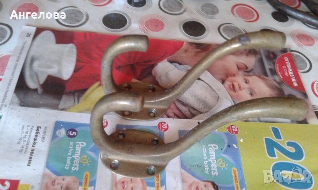 Бронзови закачалки, снимка 6 - Закачалки - 29317145