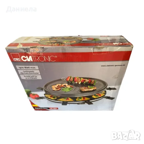 Раклет грил Clatronic RG 3517, снимка 7 - Скари - 49416839