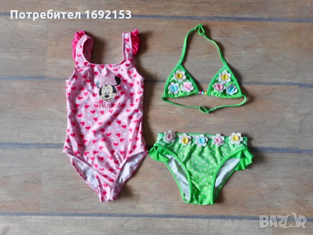 2бр бански + 3-ти подарък 110-116см за 11лв, снимка 3 - Детско бельо и бански  - 34315066