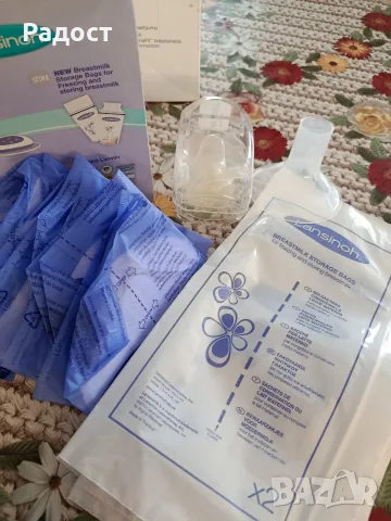 Помпа за кърма Medela pump In style advanced + ПОДАРЪК , снимка 4 - Помпи за кърма - 56189114