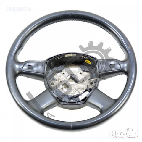 Волан Audi A4 (B6) 2000-2004 A210721N-39