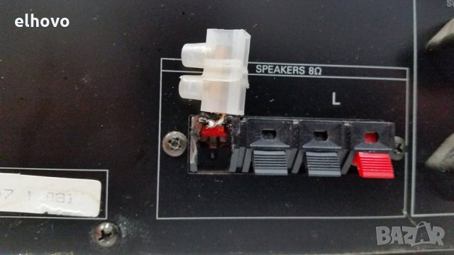 Стерео усилвател Grundig V101, снимка 11 - Ресийвъри, усилватели, смесителни пултове - 29952084