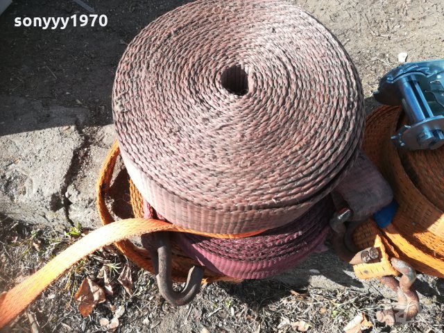 ТИР КОЛАН 15ЛВ-ТРЕСЧОТКА 15ЛВ=30ЛВ КОМПЛЕКТ 2211210846