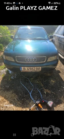 Продавам ауди а4 , снимка 2 - Автомобили и джипове - 51284003
