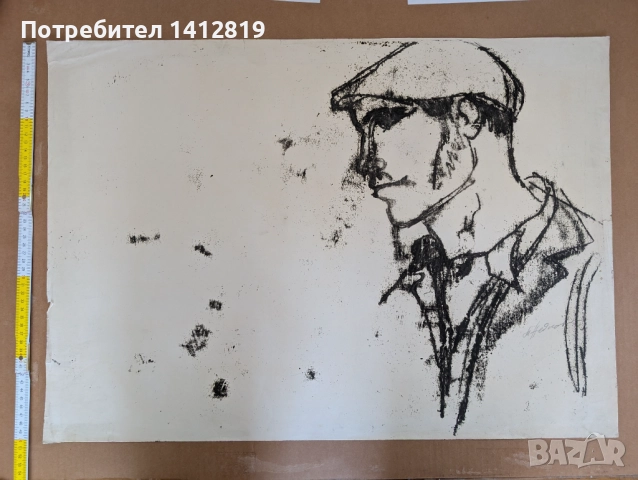 Мария Недкова (1925–2012)  рисунки / социалистически реализъм, снимка 15 - Картини - 49596446