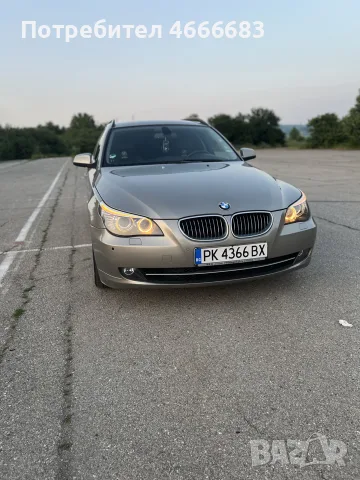 Продавам Bmw 530d 235cc , снимка 4 - Автомобили и джипове - 55848062